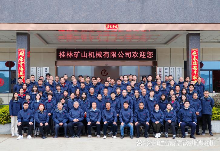 山西金洋锻造有限公司有何核心优势？-图3