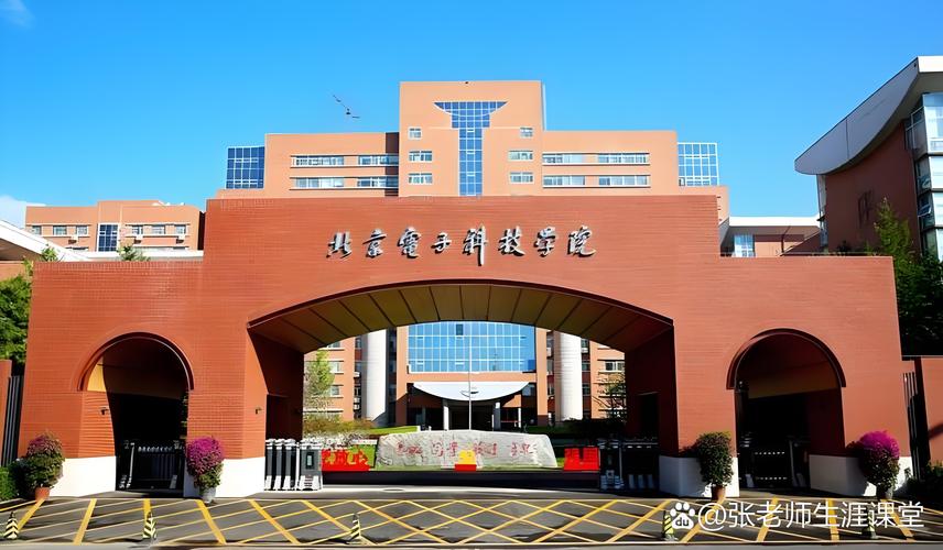 山西汽车科技专修学院有何特色?-图3 山西汽车科技专修学院有何特色?-图3