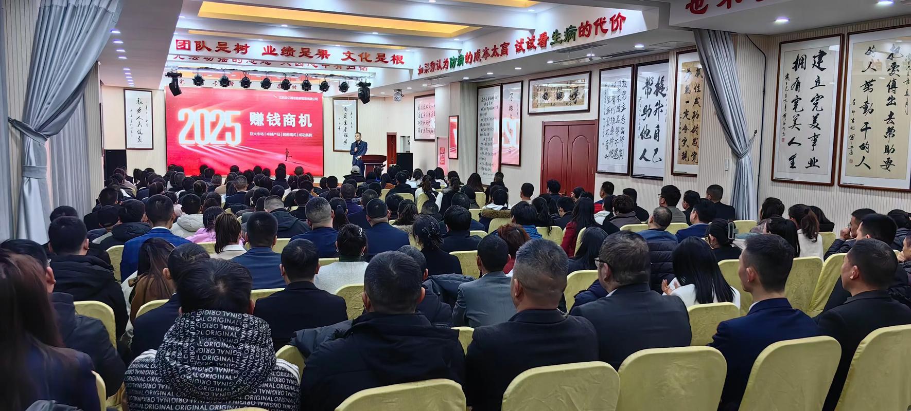 明年零元投资真能赚钱？商机在哪？-图3