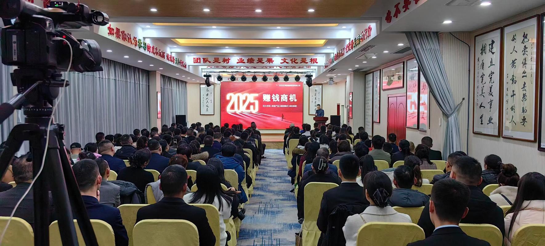 明年零元投资真能赚钱？商机在哪？-图2