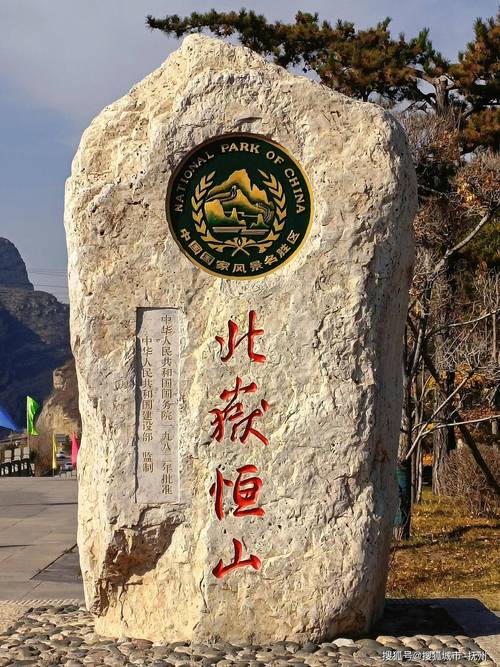 山西旅游几月去最合适？-图3