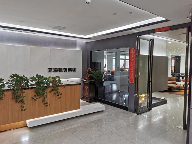 山西中汇装饰有限公司实力如何？-图3