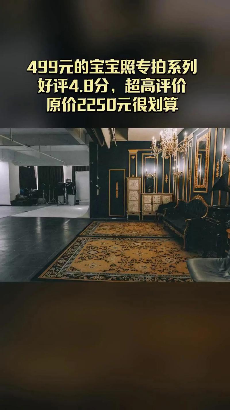 山西罗亚摄影有限公司有何特色？-图2