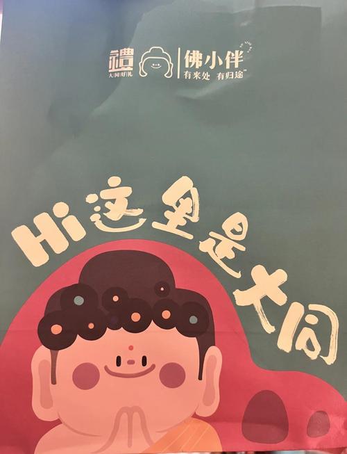 沈阳到山西自驾游路线怎么规划?-图1 沈阳到山西自驾游路线怎么规划?-图1