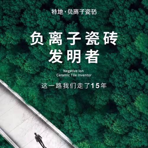 15年投资零元赚钱，真有这等好事？-图3