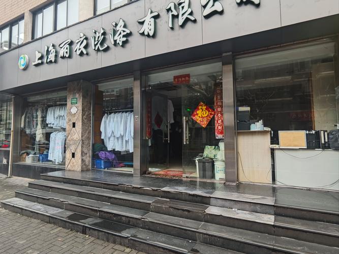 山西红萍服饰，主打什么风格或产品？-图1