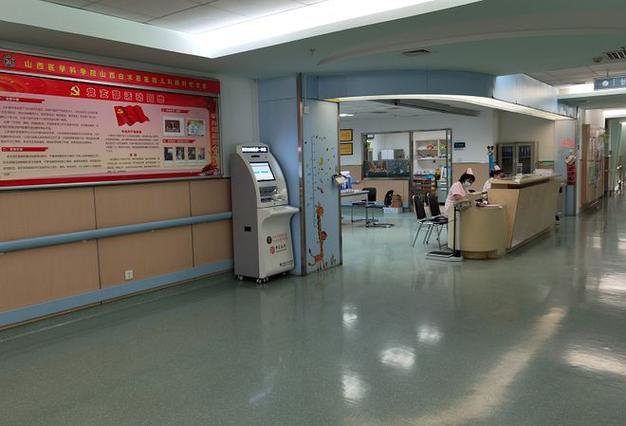 山西白求恩医院报名入口在哪？-图3