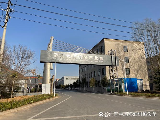 山西元宏淀粉有限公司怎么样?-图1 山西元宏淀粉有限公司怎么样?-图1