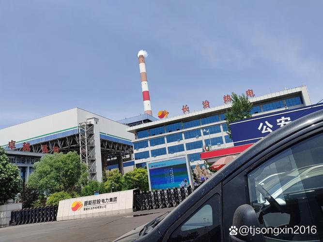 山西元宏淀粉有限公司怎么样？-图2