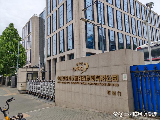 杭州华人杰投资有限公司怎么样？-图3