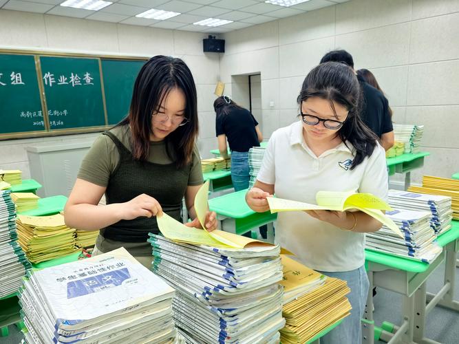 山西临汾尧都区教师考试考什么？-图3