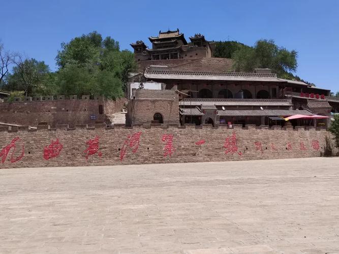 延安到太原火车怎么坐？-图3