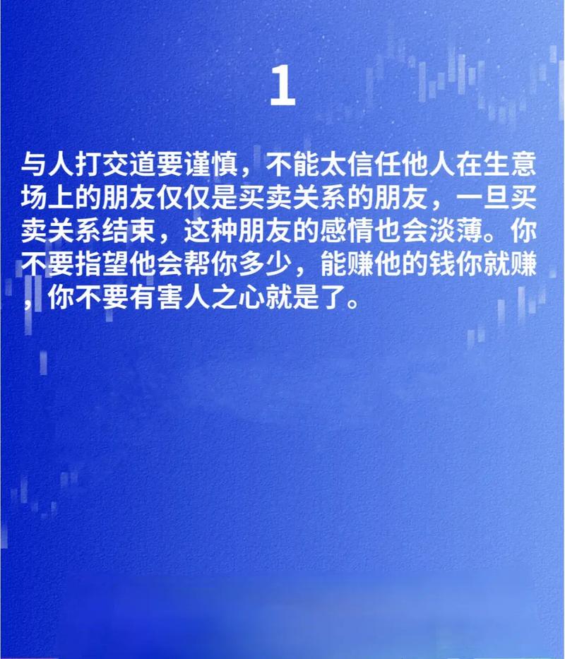 明年创业开店，哪些赛道最值得投？-图1