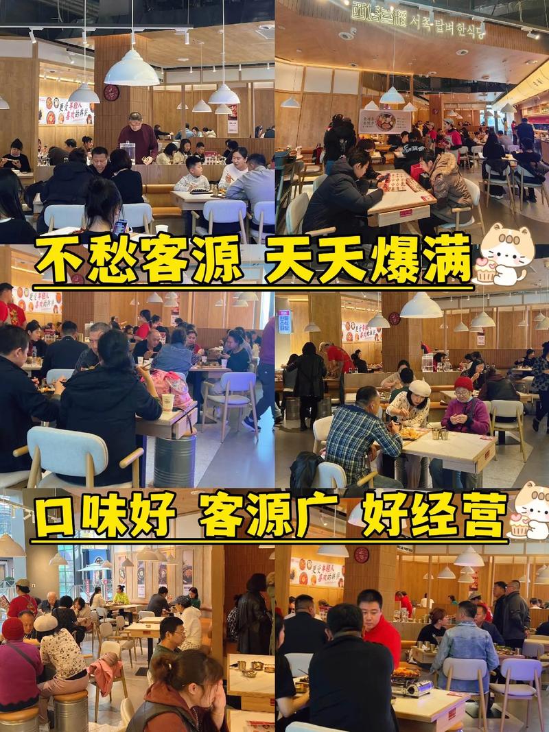 明年创业开店，哪些赛道最值得投？-图2