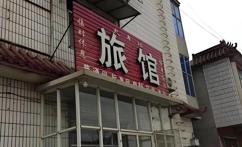 山西小酒店亲贤店具体地址在哪？-图3