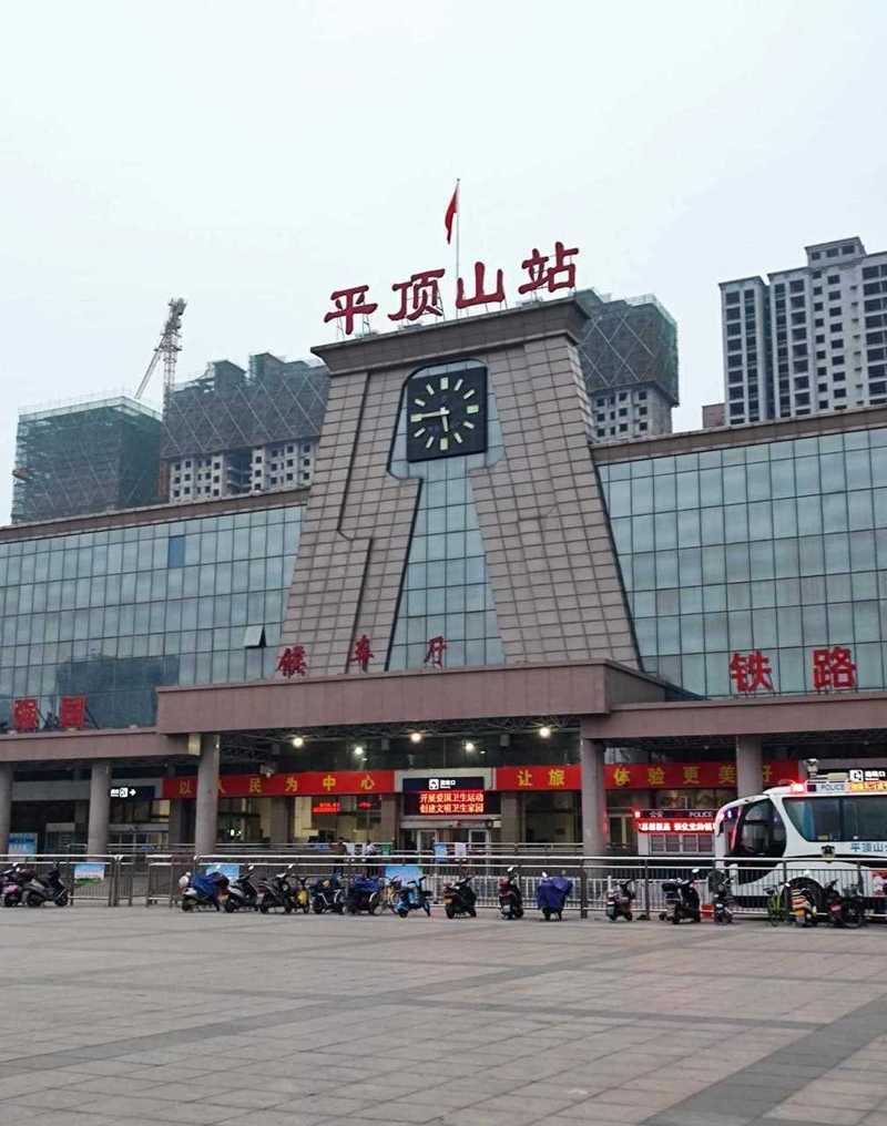 深圳到平顶山西火车怎么坐？-图3