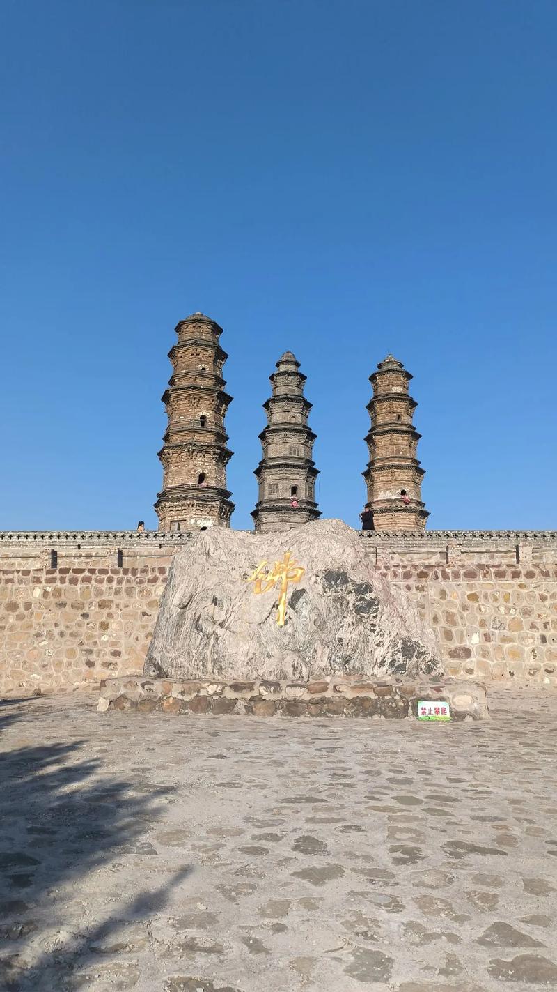 山西太谷周边有哪些必游景点？-图1