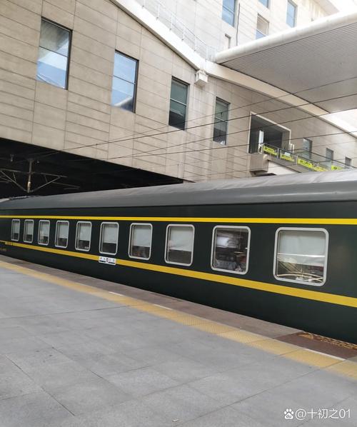 济南到大同火车有哪些车次？-图3