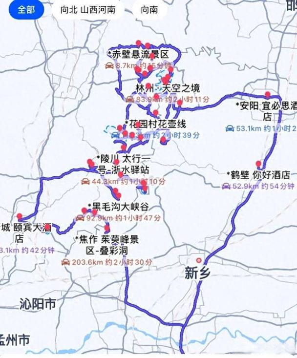 济南到山西自驾游线路怎么规划？-图1