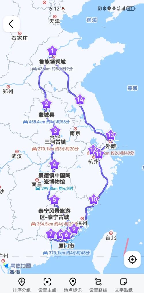 济南到山西自驾游线路怎么规划？-图3