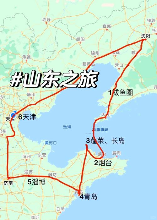 济南到山西自驾游线路怎么规划？-图2