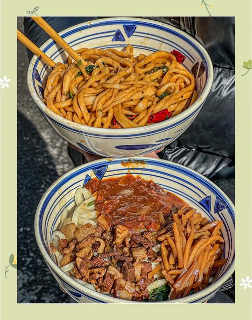 太原面馆哪家好吃?求推荐!-图1 太原面馆哪家好吃?求推荐!-图1