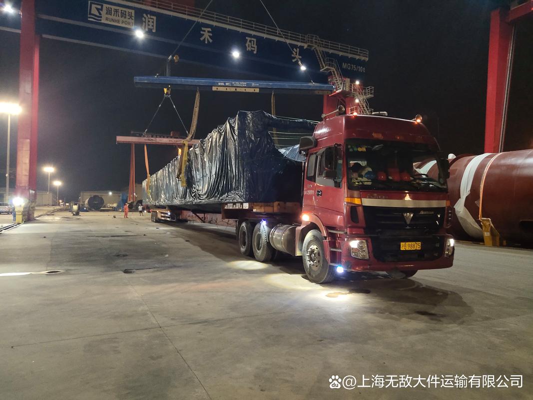 阿拉尔到侯马物流怎么选最划算？-图1