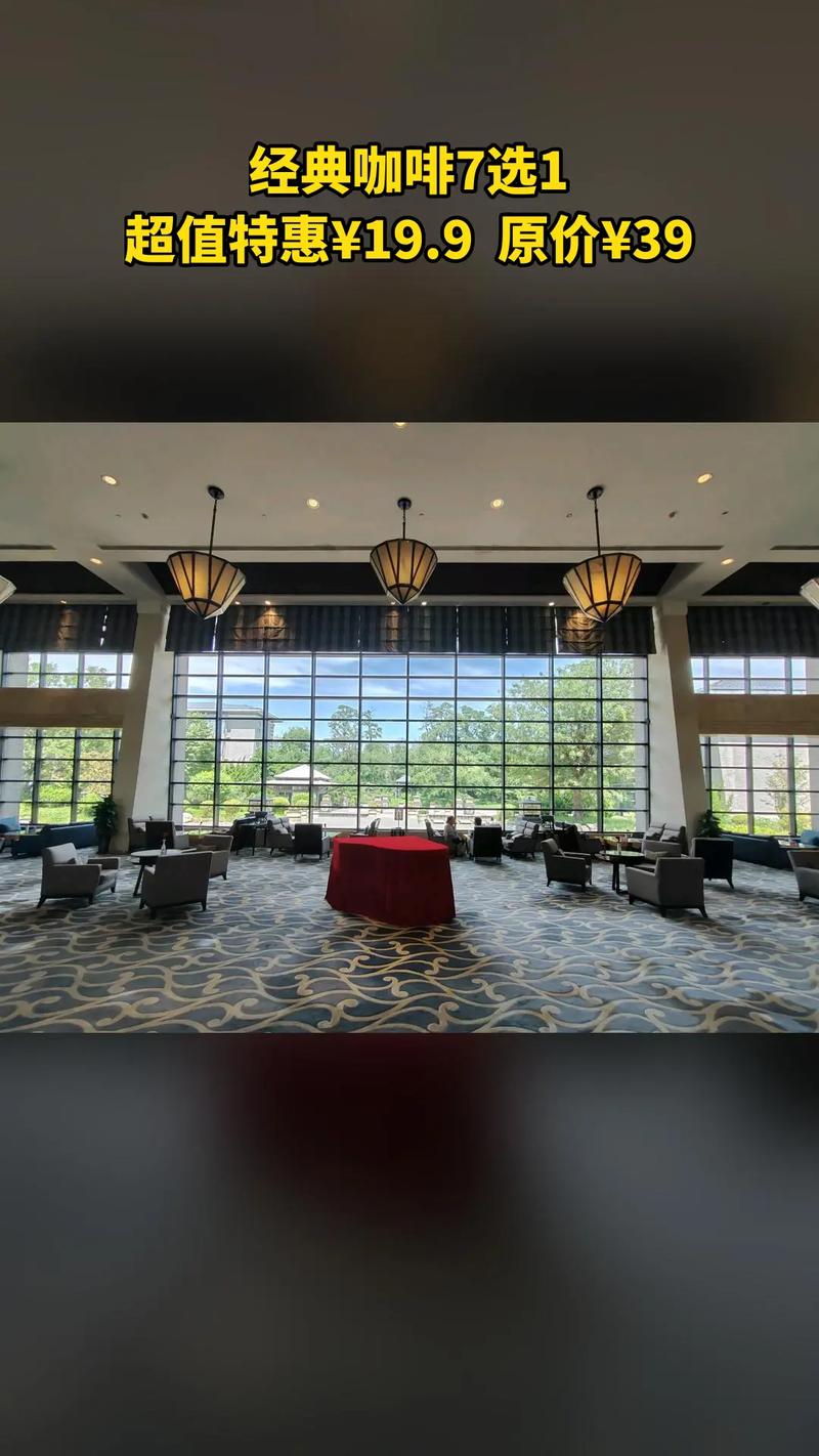 山西太原晋祠宾馆招聘什么岗位？-图3