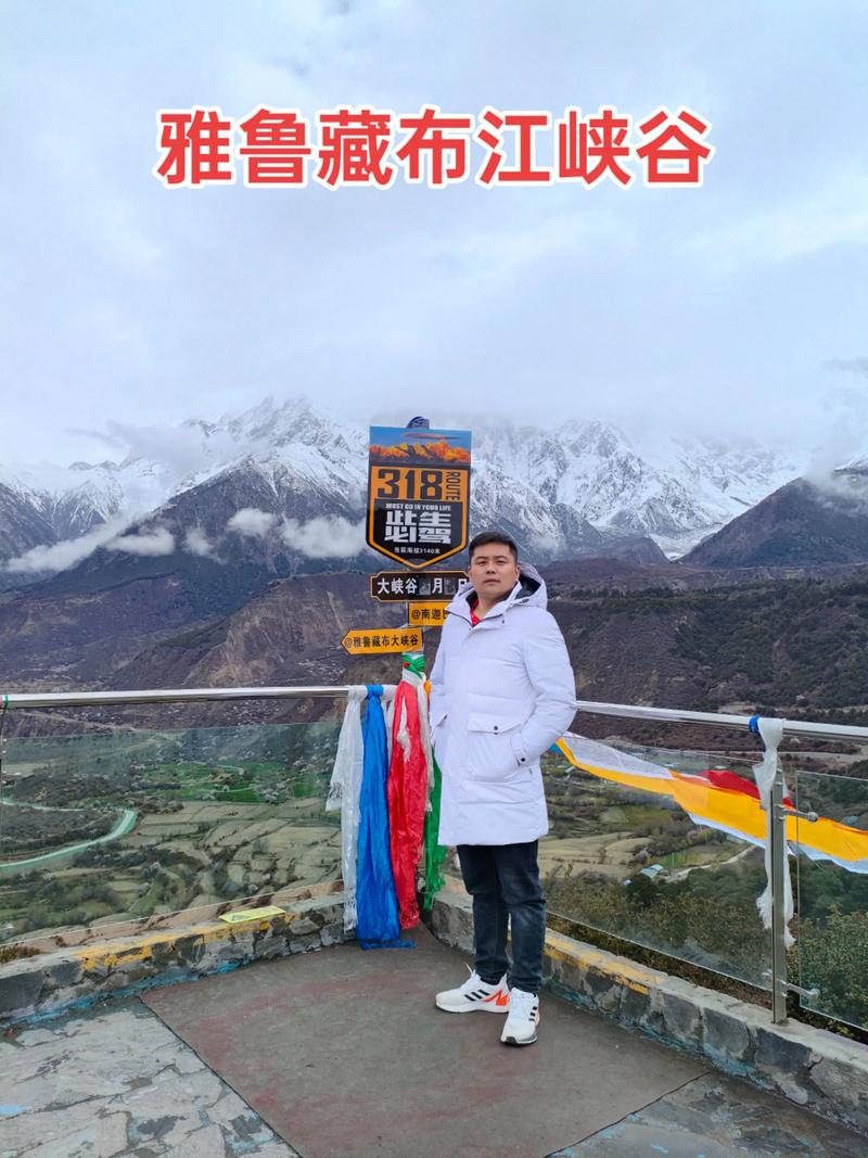 山西到拉萨自驾游路线怎么规划？-图3