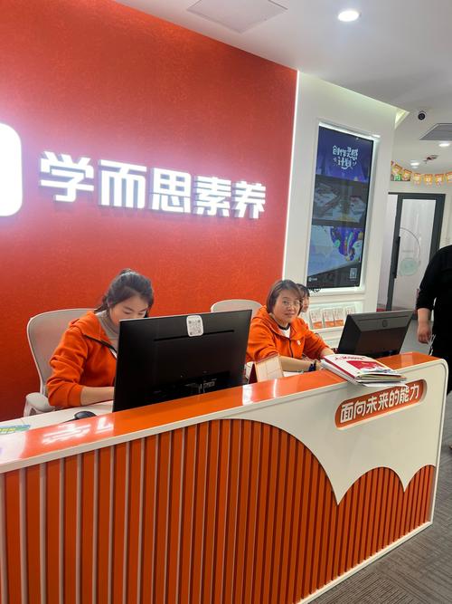 山西金灿教育培训中心教学质量如何?-图2 山西金灿教育培训中心教学质量如何?-图2