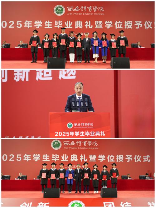 山西优秀学位2025评选标准是什么？-图3