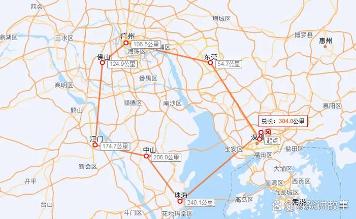 珠海到佛山西樵车站怎么走？-图3