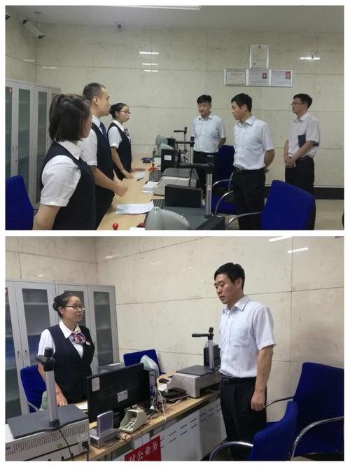 山西银监局2025面试考什么？-图2