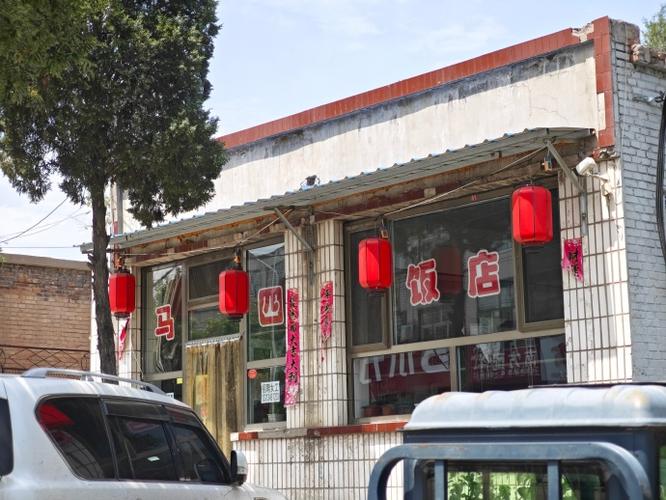 朔州哪家饭店最值得去？-图3