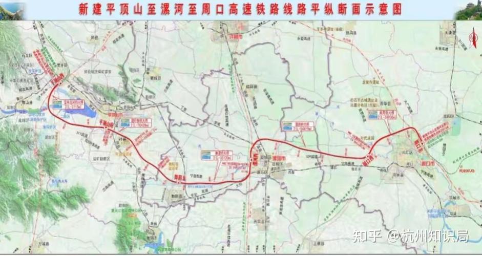 平顶山西到兰考火车怎么坐？-图1