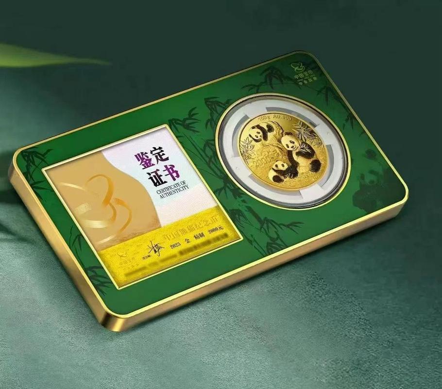 2025闲钱投资，哪些方向更稳妥？-图2