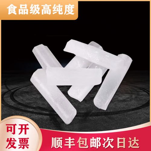 四省名字为何均带西字？-图1