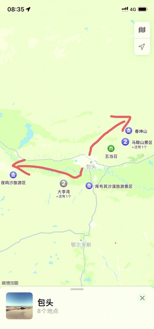 包头自驾山西怎么玩?路线、景点、美食全攻略?-图2 包头自驾山西怎么玩?路线、景点、美食全攻略?-图2