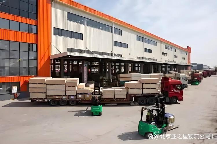 山西华旭物流有限公司怎么样?-图2 山西华旭物流有限公司怎么样?-图2