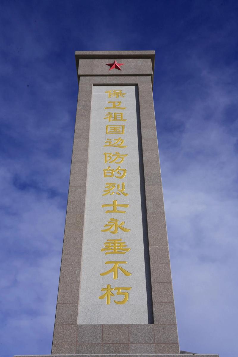 山西昔阳西寨烈士陵园有何动人故事？-图2