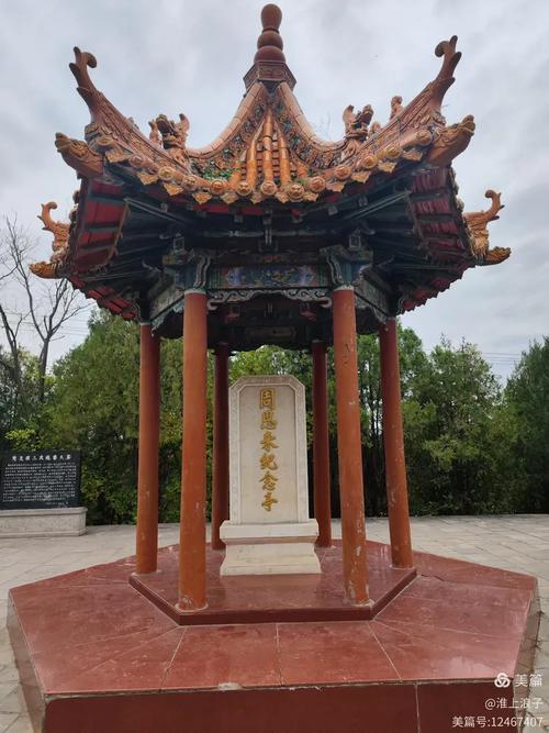 山西昔阳西寨烈士陵园有何动人故事？-图1