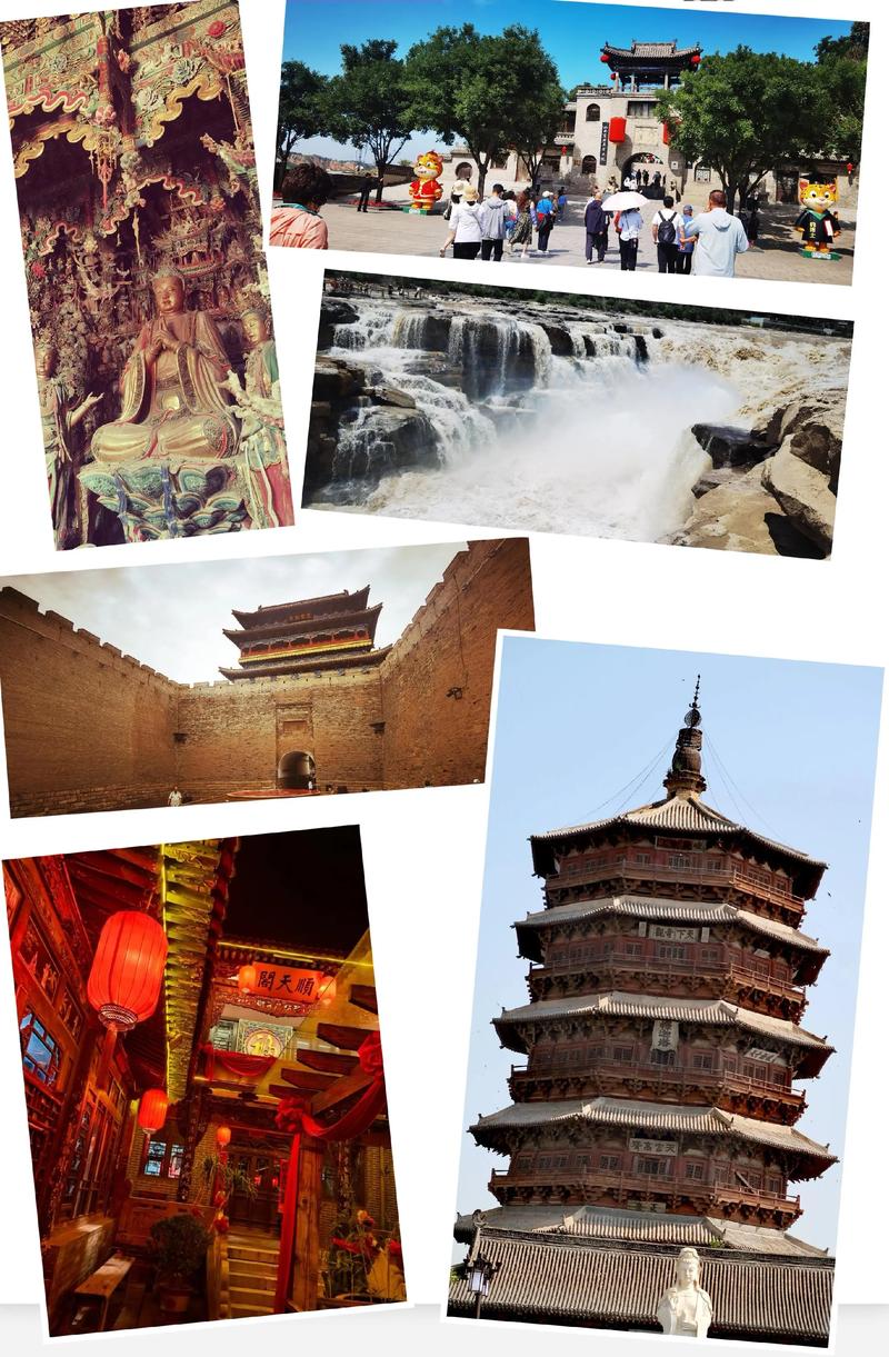 山西2025年国情省情核心看点有哪些？-图1