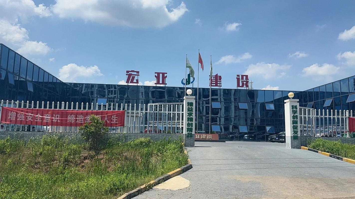 大易城投资管理有限公司靠谱吗？-图3