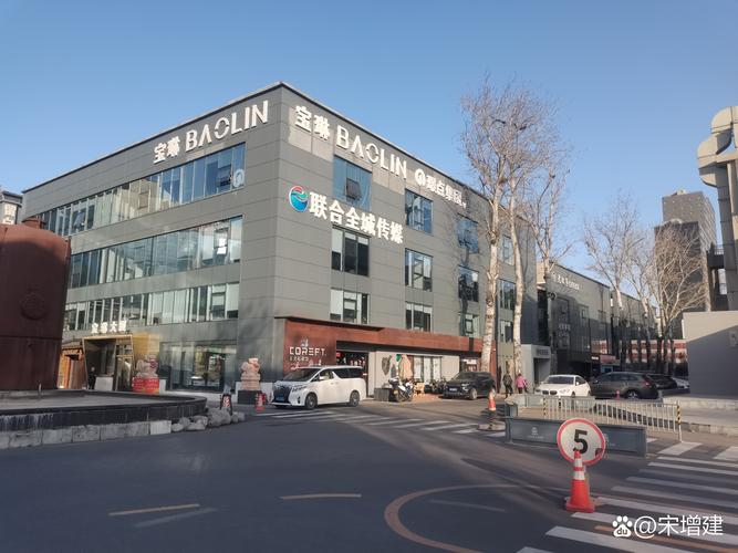 大易城投资管理有限公司靠谱吗？-图1