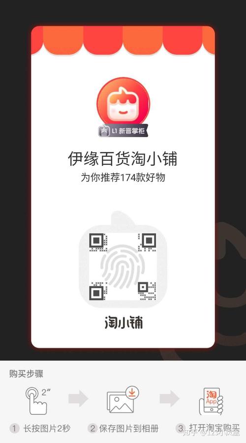 15年投资零元挣钱商机真靠谱吗？-图3