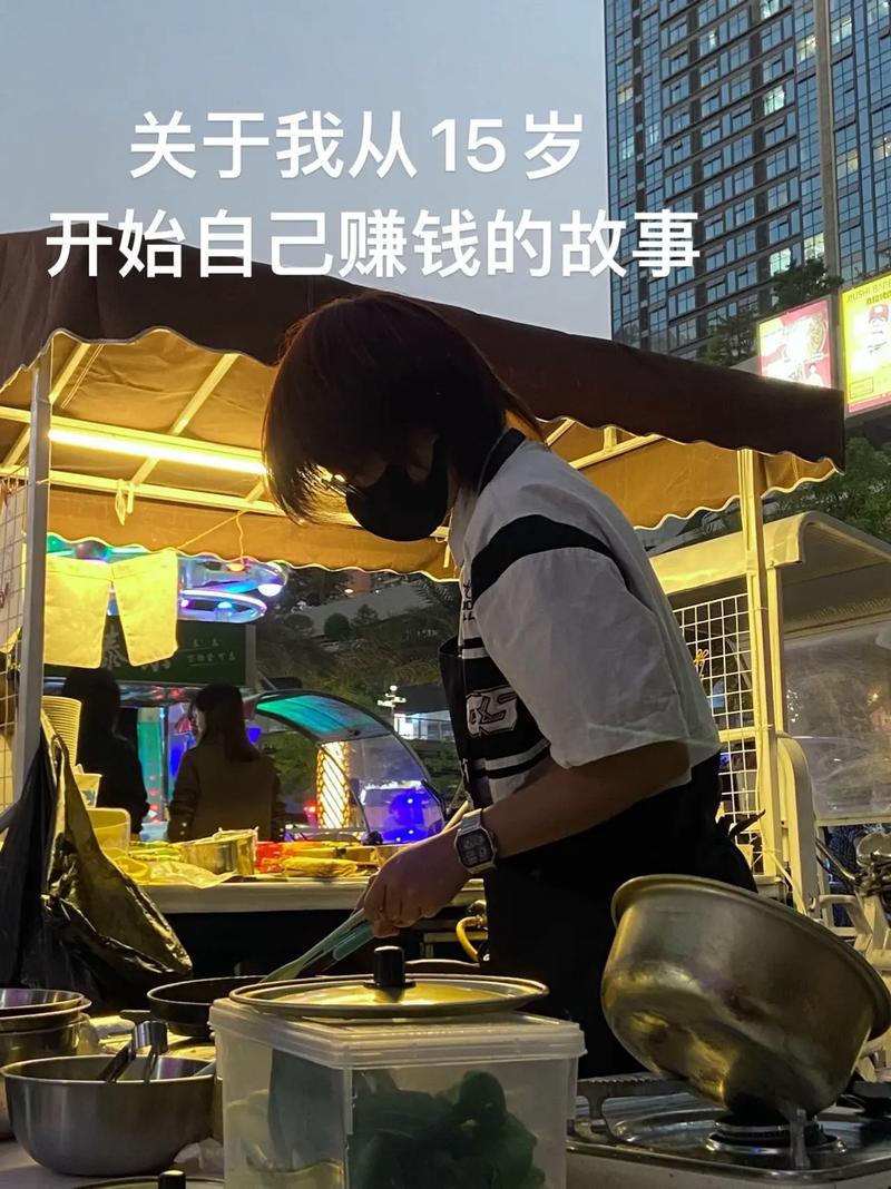 15年零元生意，如何持续盈利？-图2