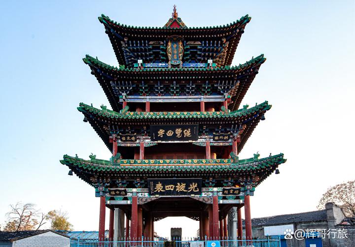 山西孝义周边有哪些值得一游的景点？-图2