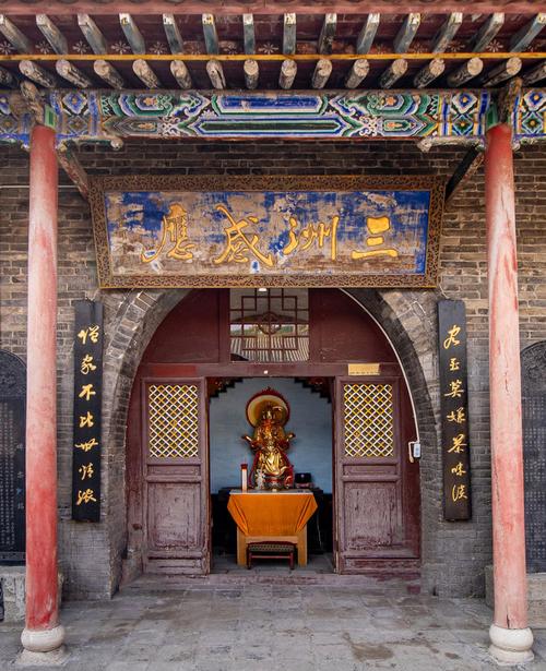 山西孝义周边有哪些值得一游的景点？-图1