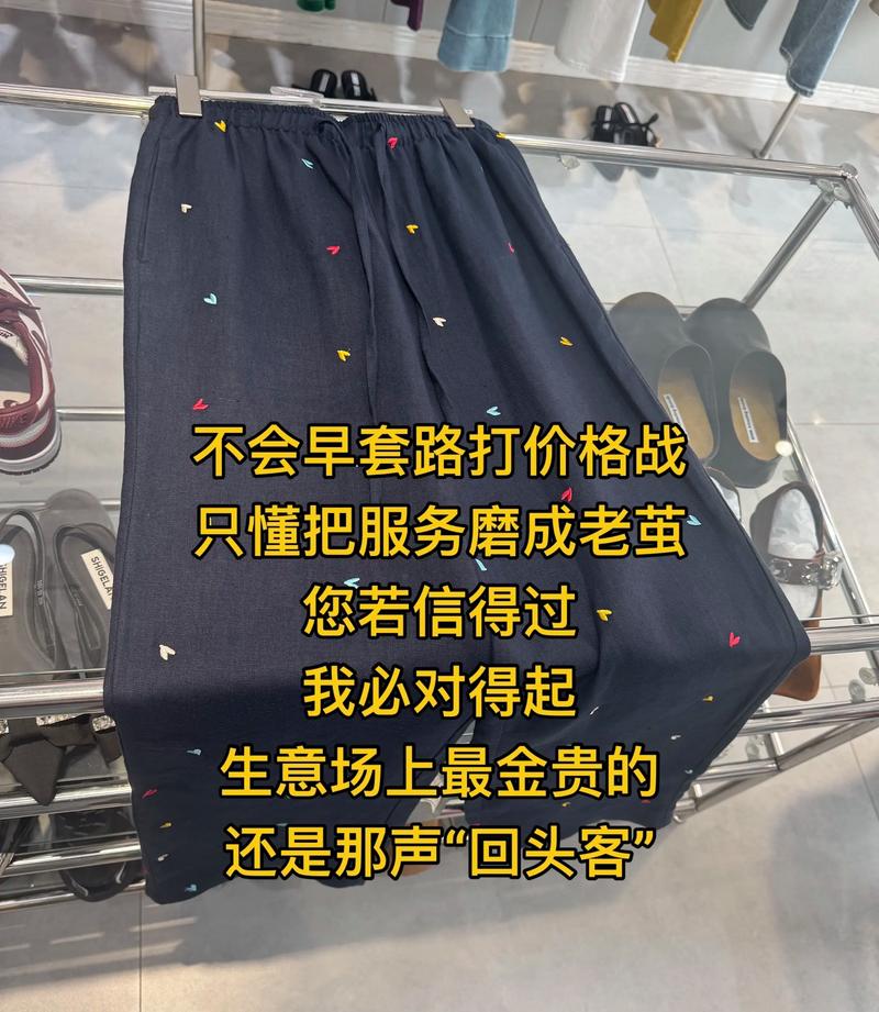 15年投资零元生意，真有稳赚不赔的秘诀？-图2