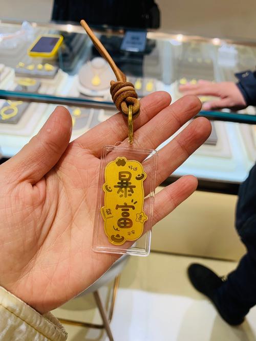 15年投资零元致富，买卖秘诀是什么？-图2